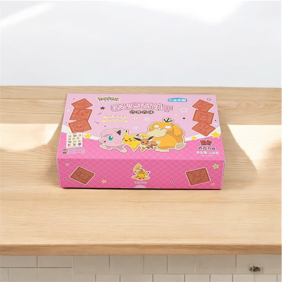 Pokémon and Friends Chocolate Cookie Box