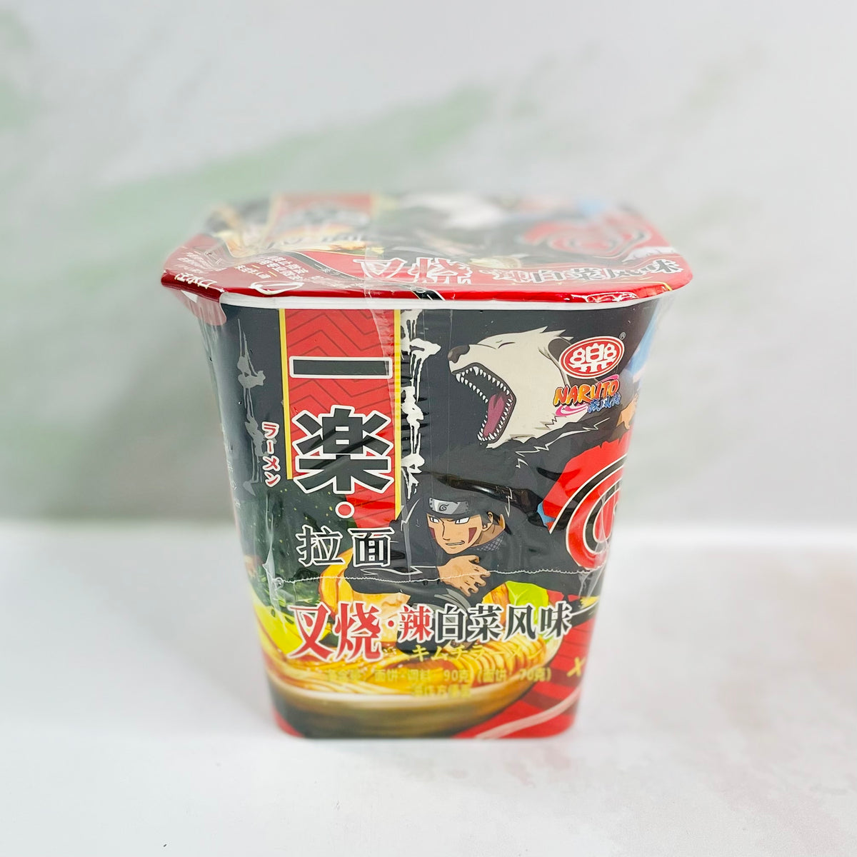 Ramen Boruto bowl