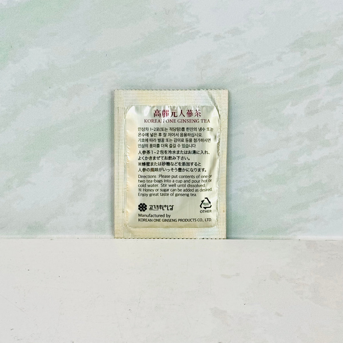 Korean Ginseng pocket size