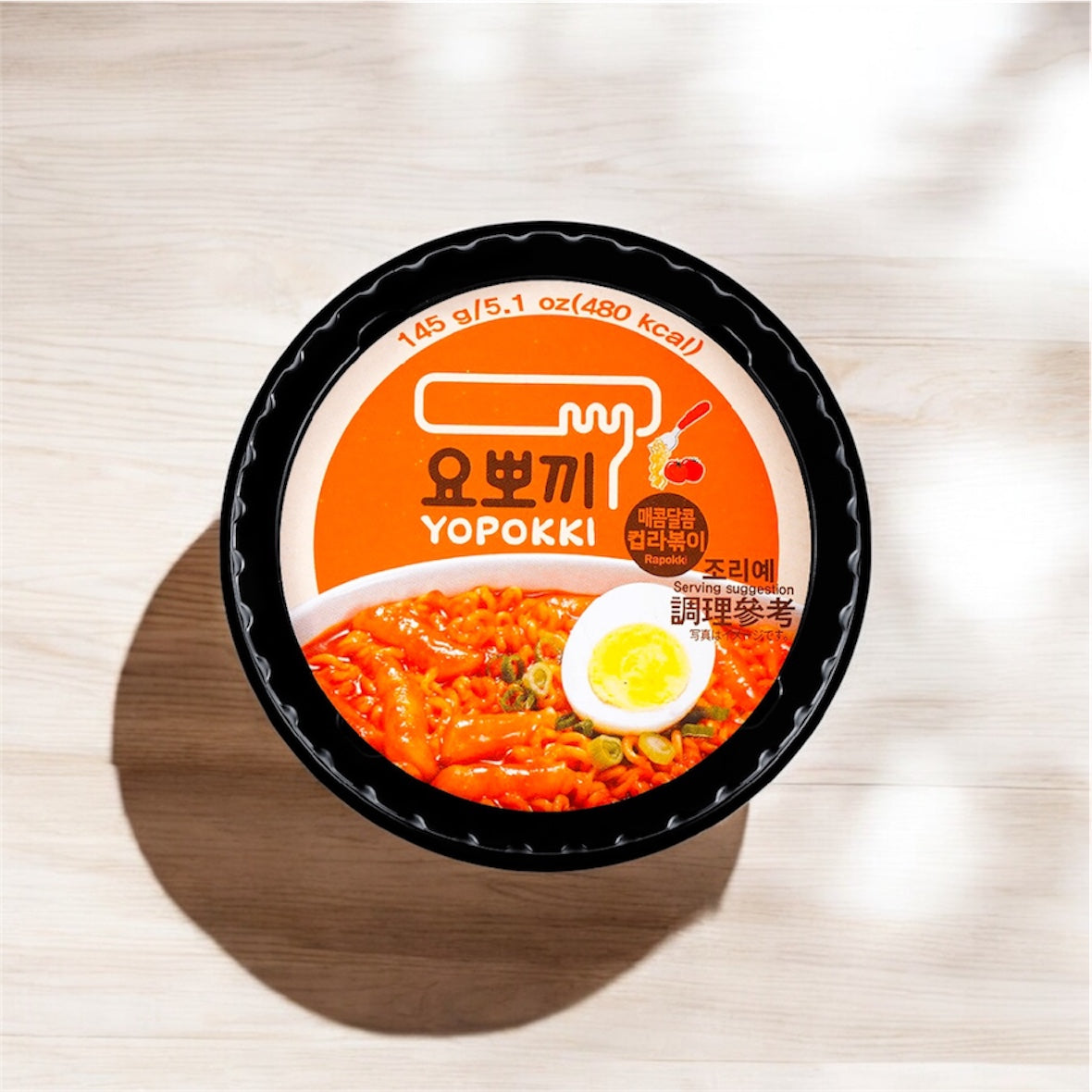 Yopokki - Sweet & Spicy Rabokki