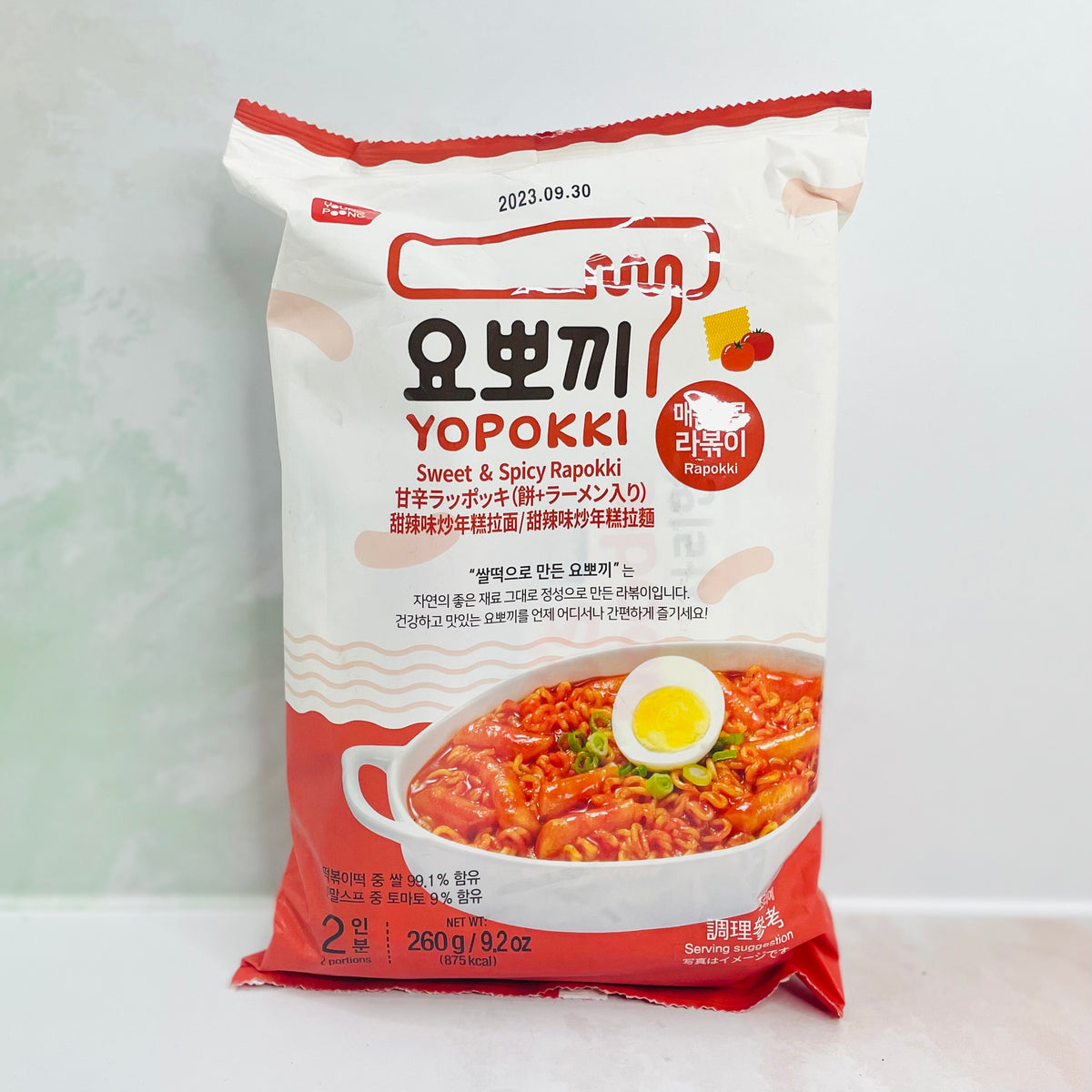 Yopokki rabokki