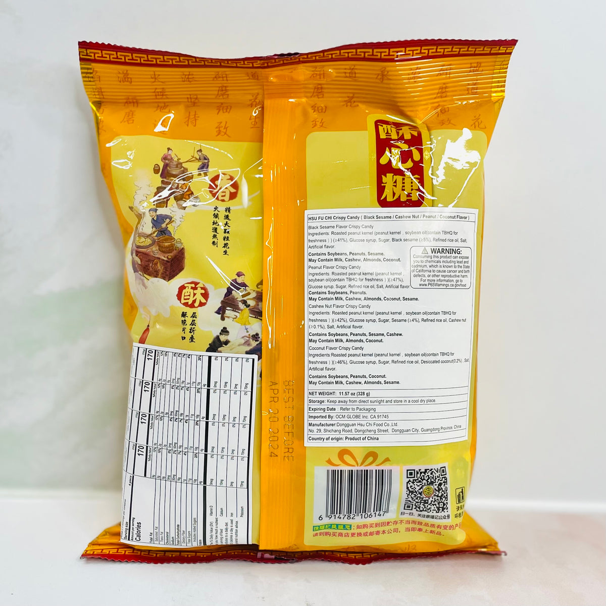 Caramelos de cacahuate 🥜