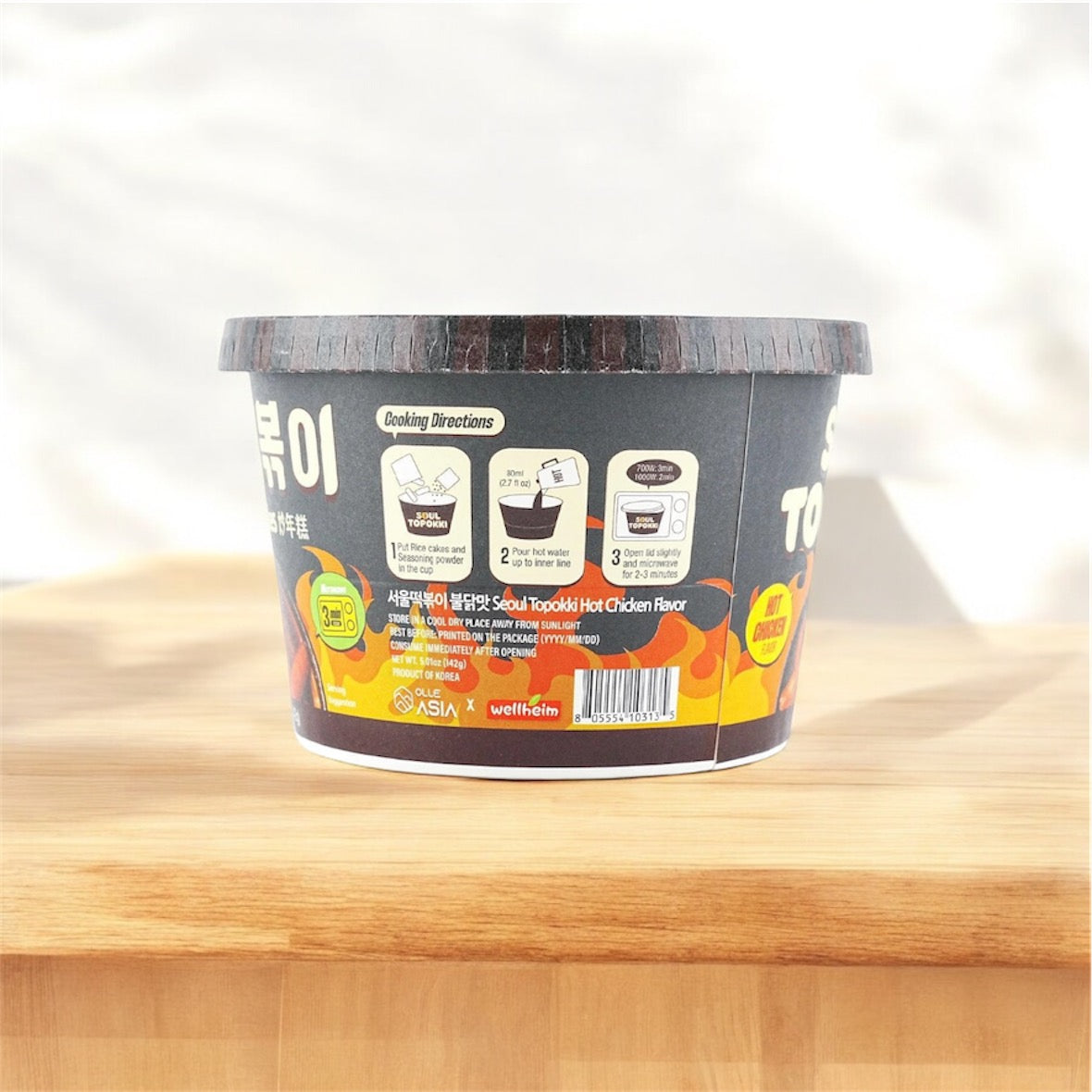 Seoul Hot Chicken Flavor Tteokbokki