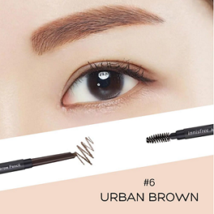 Innisfree - AUTO EYEBROW PENCIL 06 #Urban Brown 0.3g