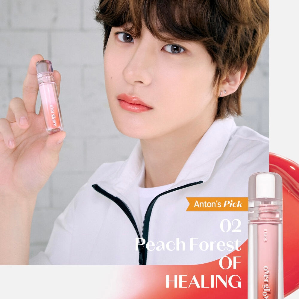 Etude - Overglowy Tint #02 Peach Forest OF HEALING