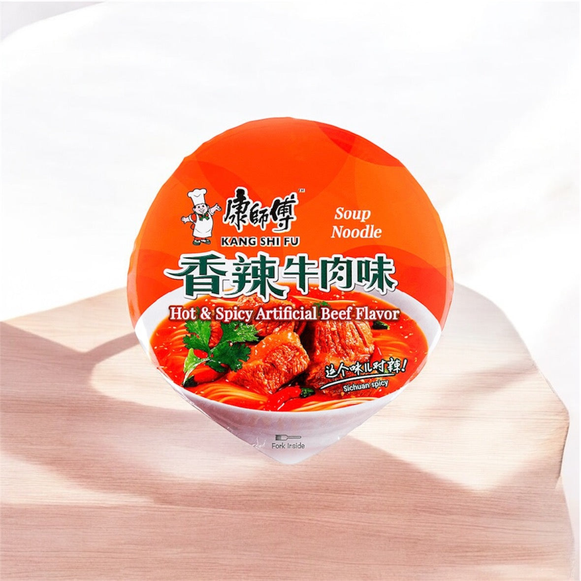 Hoy & Spicy Beef Cup Ramen (Artificial Flavor)