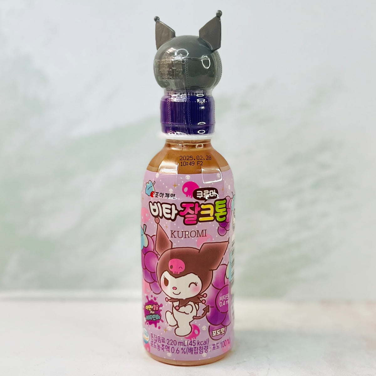 Ramune Kurumi Grape 🍇