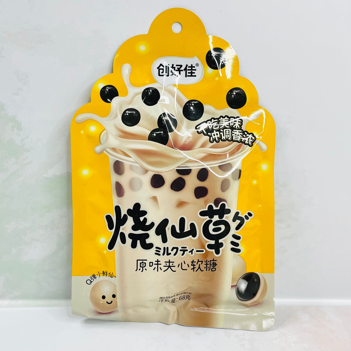 Tapioca Candy