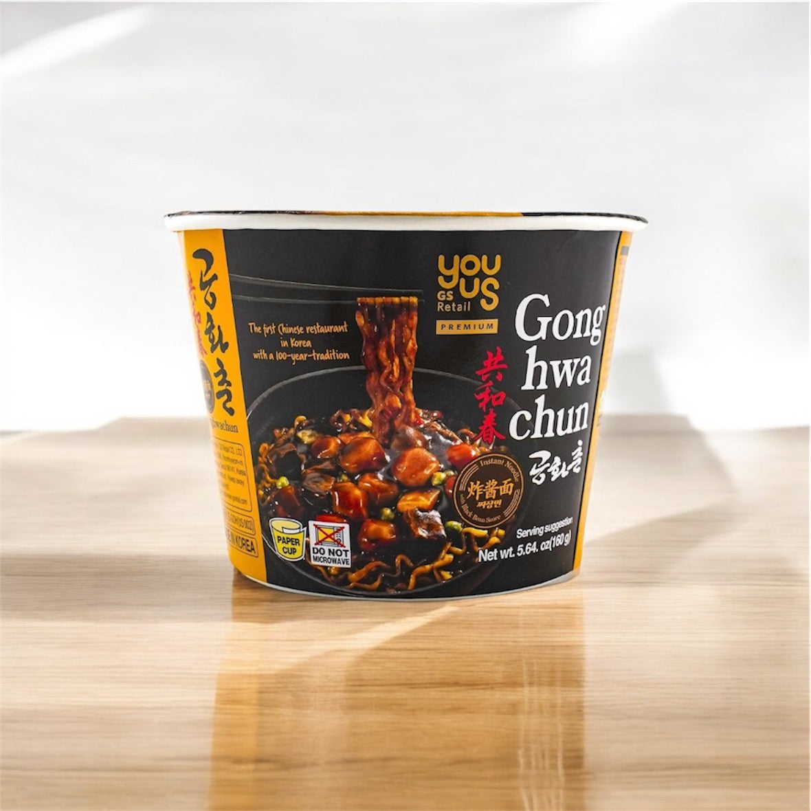 Gonghwachun Black Bean Jjajang Ramen Bowl