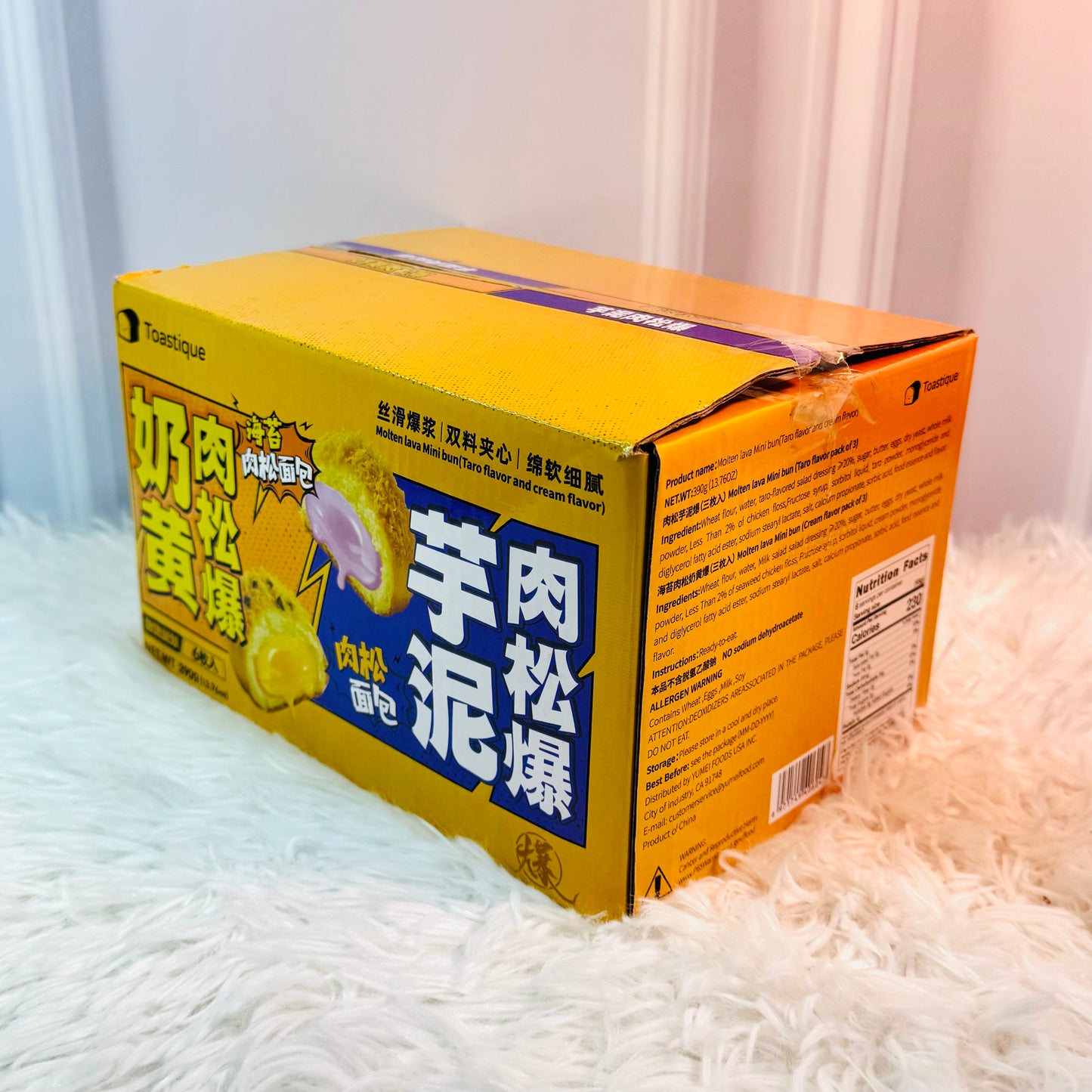 Caja de Pancitos