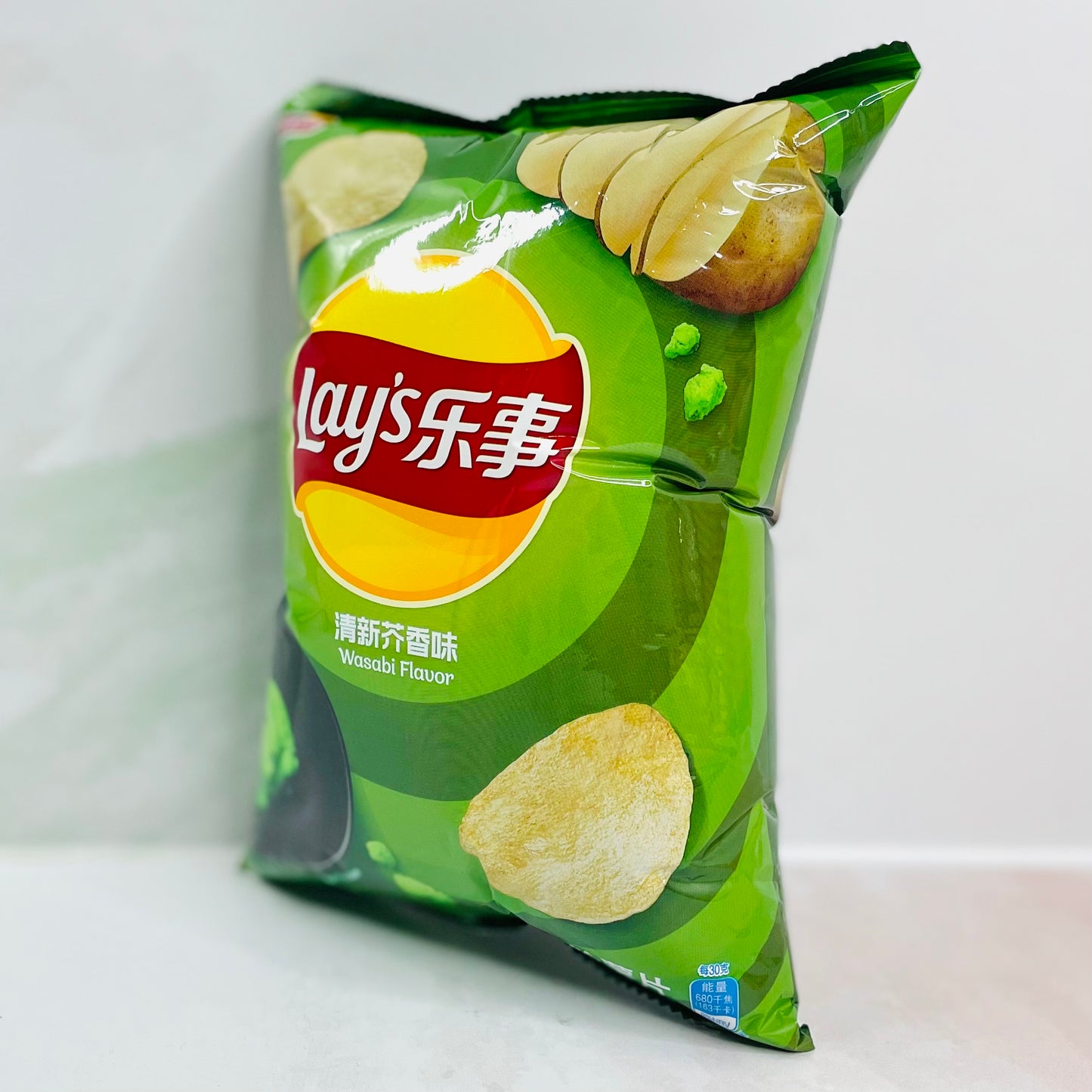 Lays Wasabi Flavored