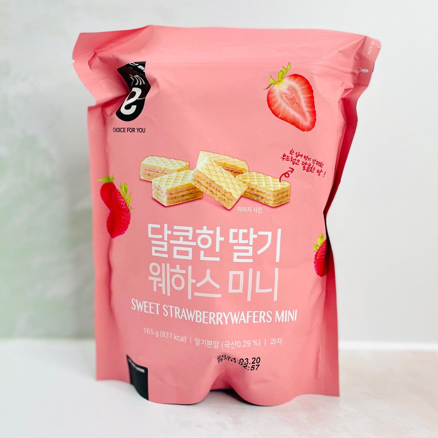 Sweet Strawberry Wafer Mini