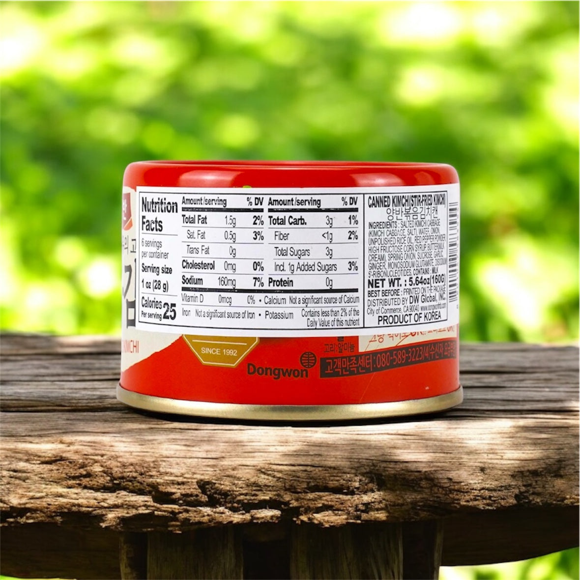 Stir-Fried Kimchi canned