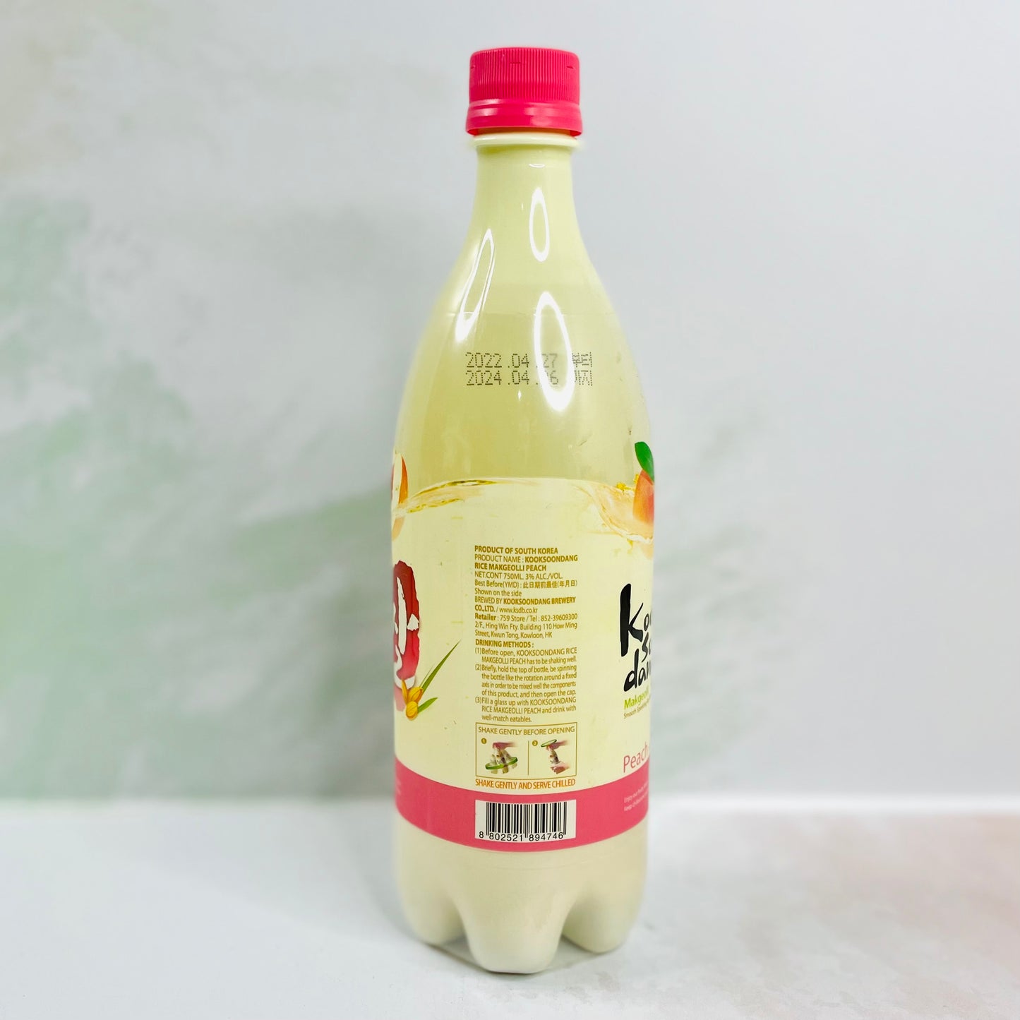 Makgeolli Peach 750ml