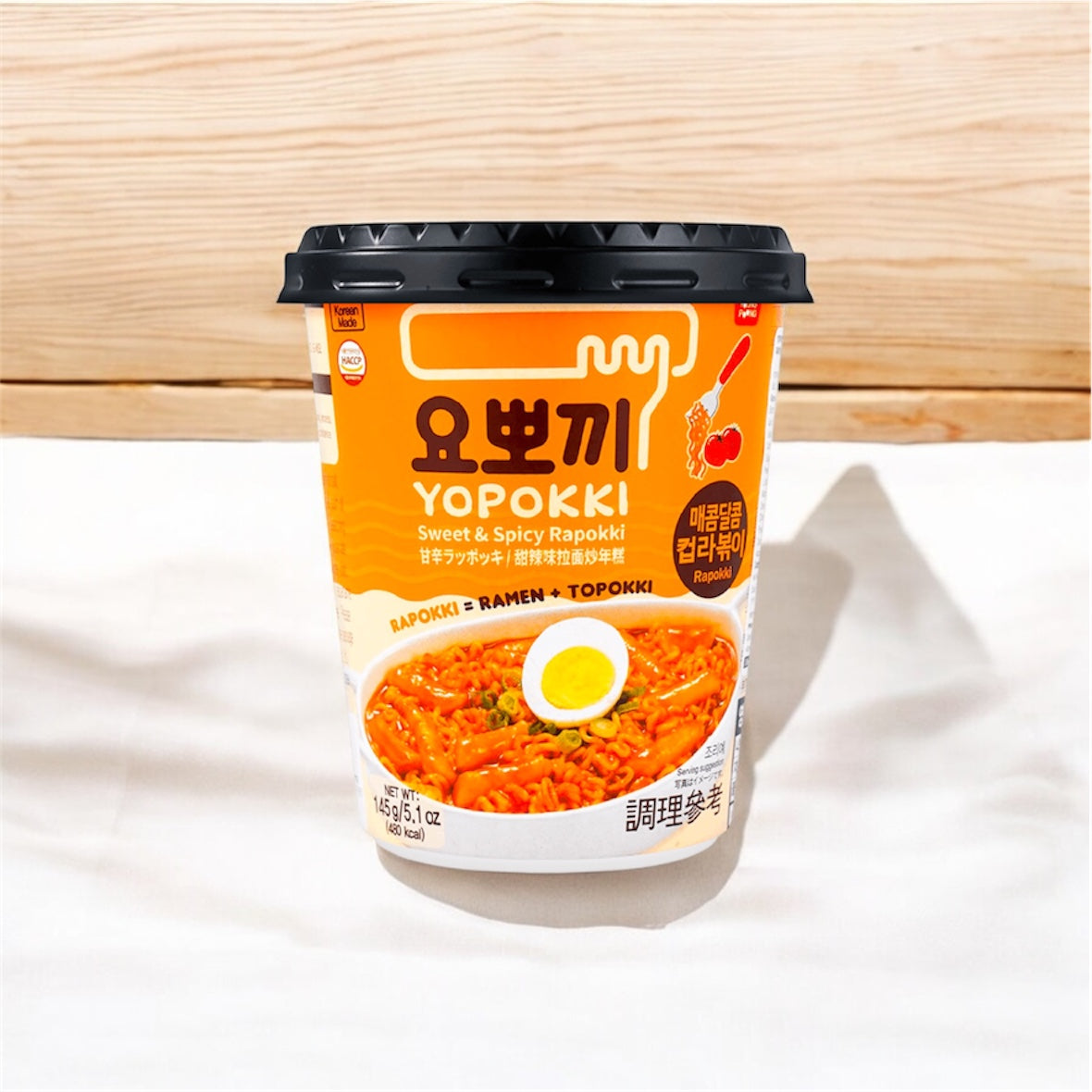 Yopokki - Sweet & Spicy Rabokki