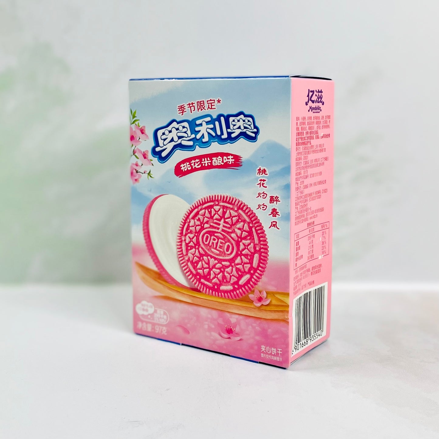 Oreo Sakura flavored