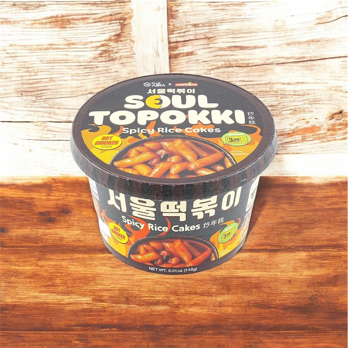 Seoul Hot Chicken Flavor Tteokbokki