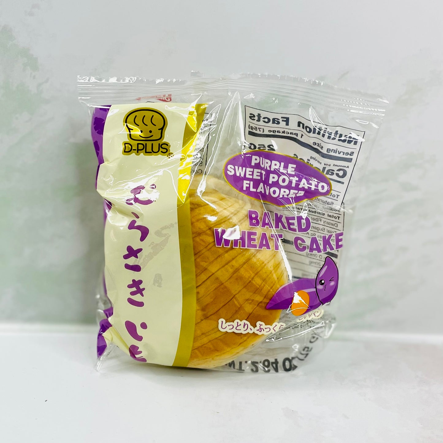 Baked Wheat Cake Purple Potato