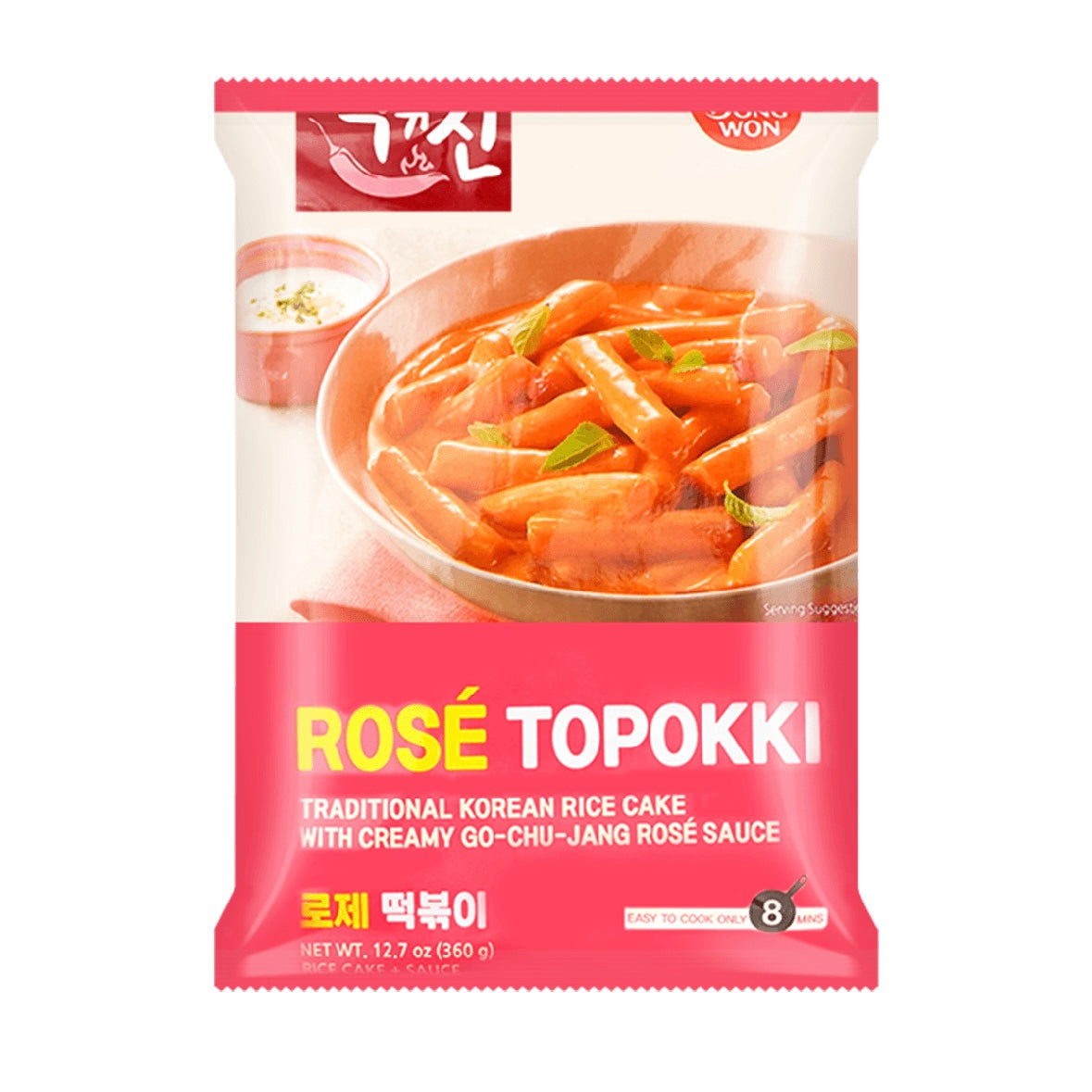 Rose Rappoki DongWong - Rosé Topokki bandeja (medio picante) – Asia's Lovers