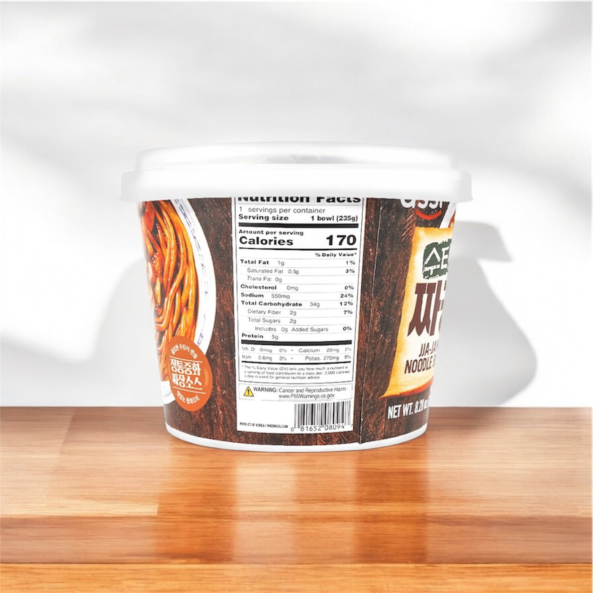 Oriental Style Jajang Ramen Bowl