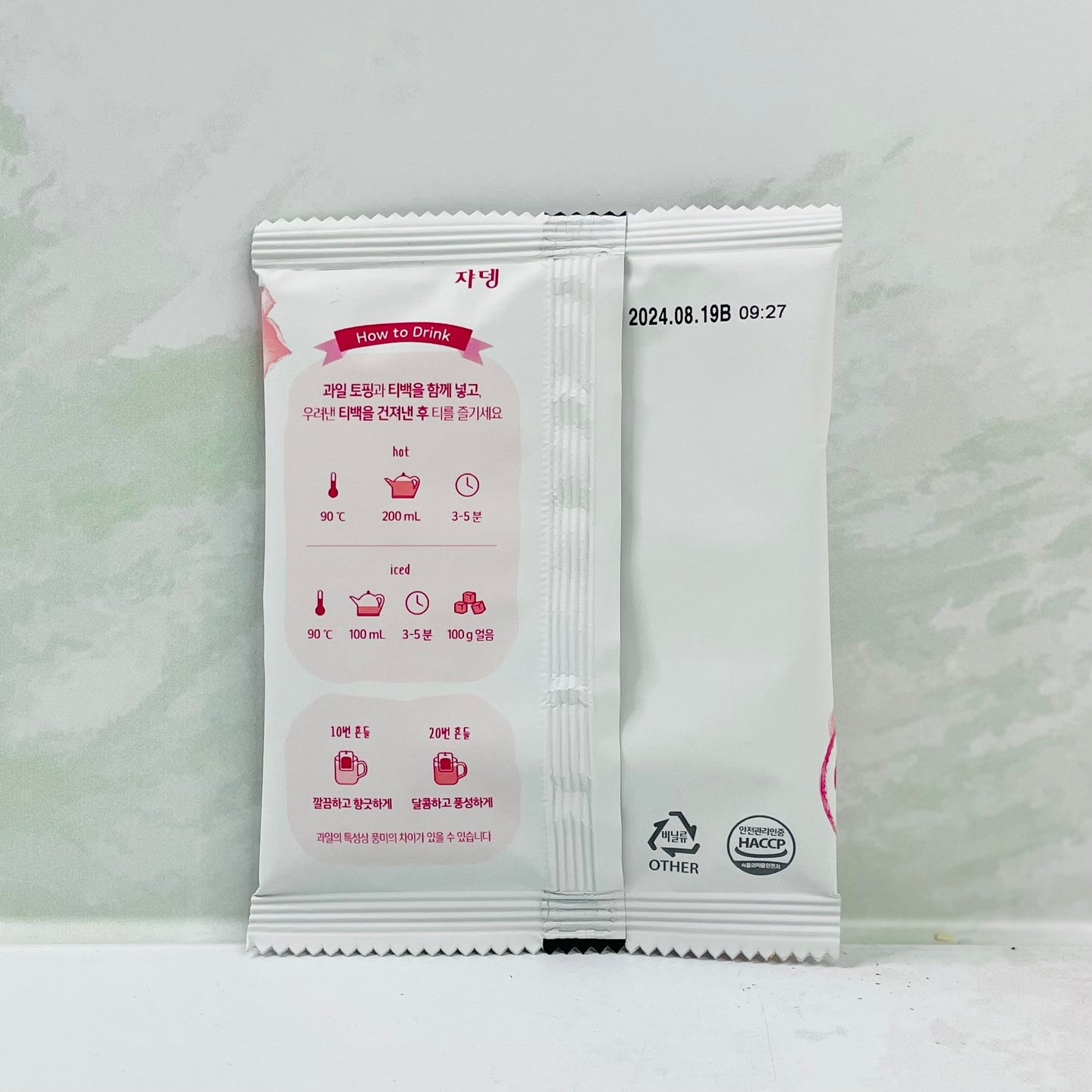 Our Tea (tea bag) Fruit Black Tea