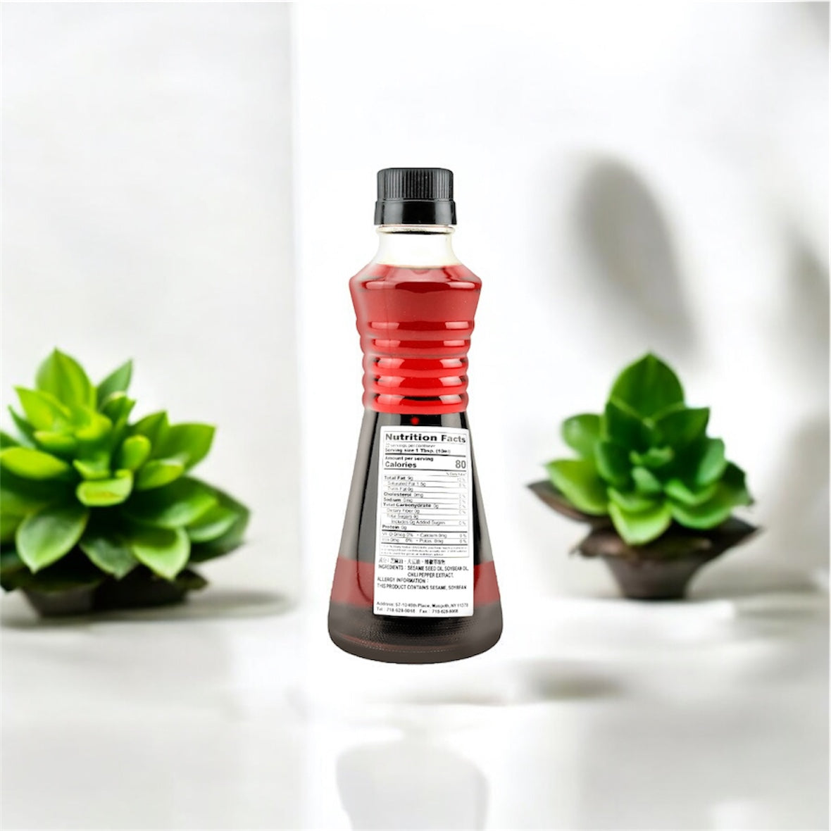 Spicy Sesame Oil 7.66 fl oz