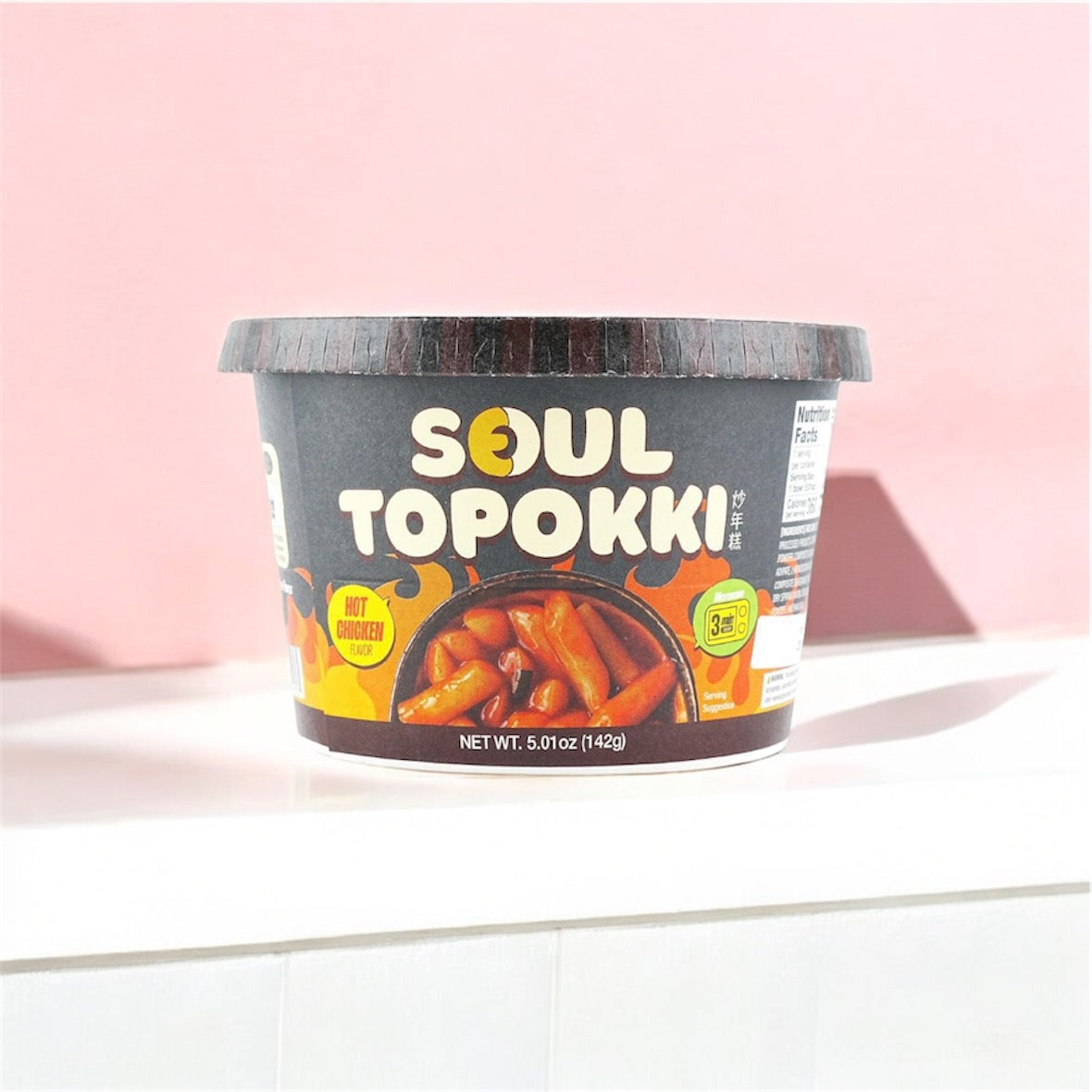 Seoul Hot Chicken Flavor Tteokbokki