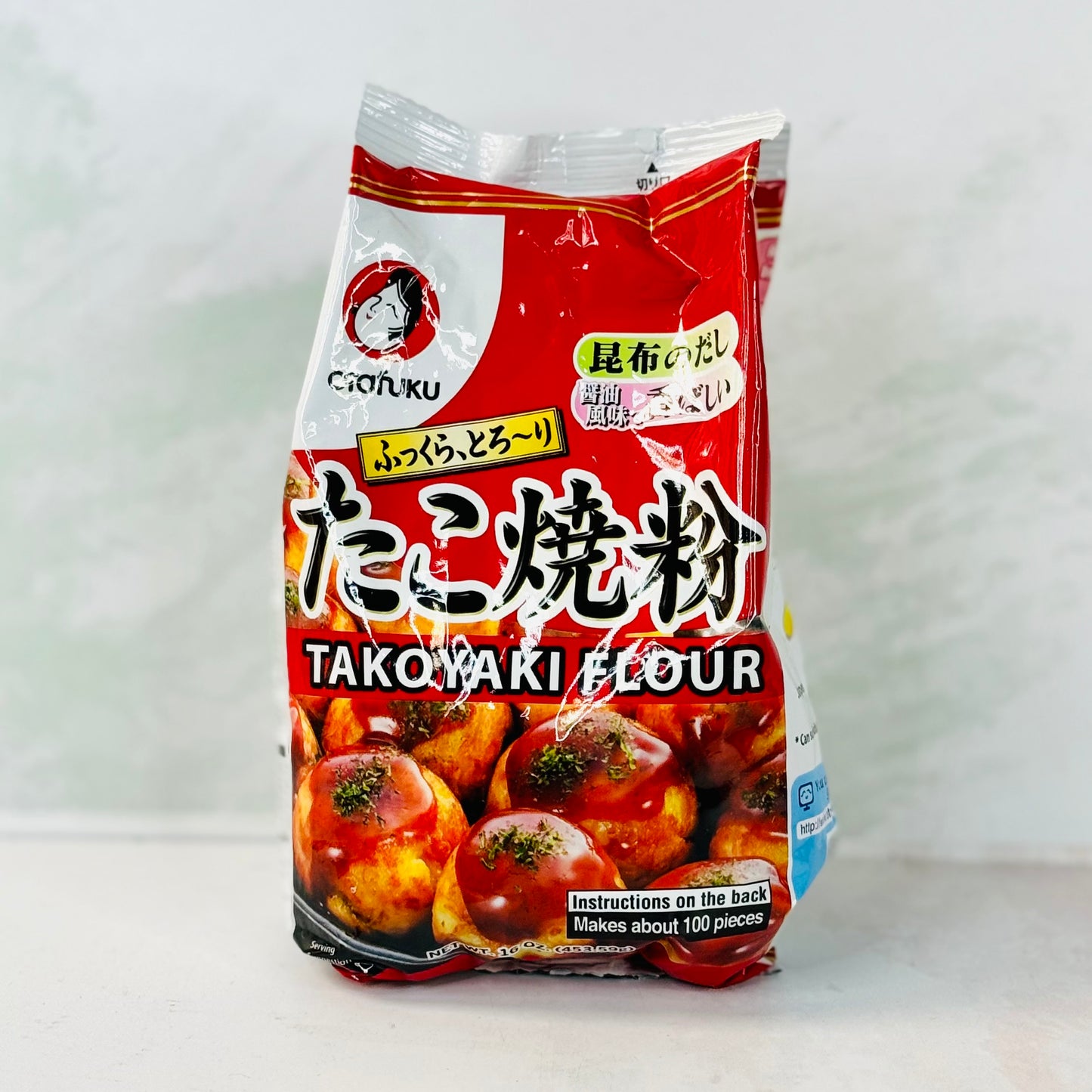 Takoyaki Flour