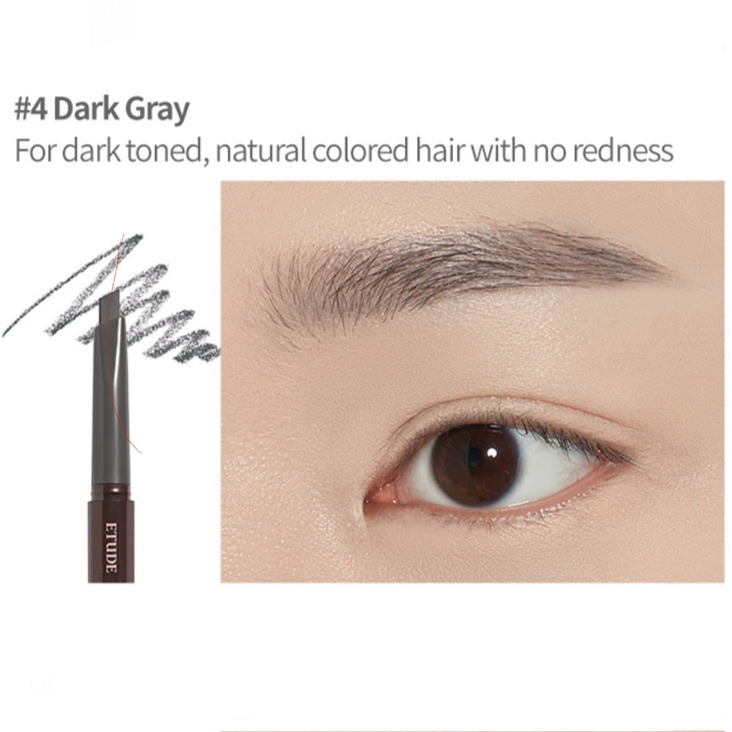 Etude - Drawing Eye Brow #04 Dark Gray