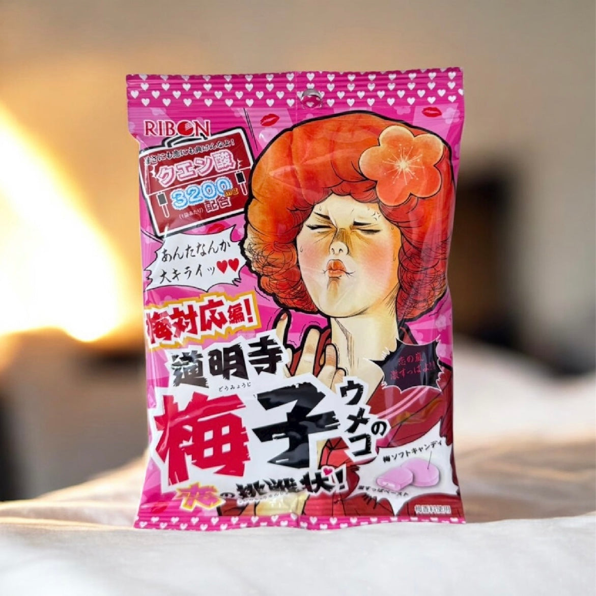 Sour Pink Lemon Candy