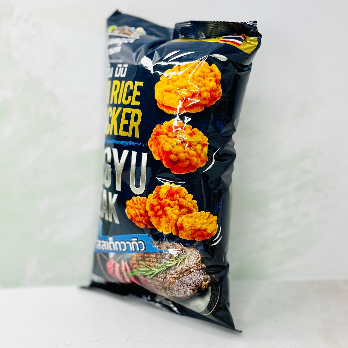 Mini Rice Crackers Steak Flavor