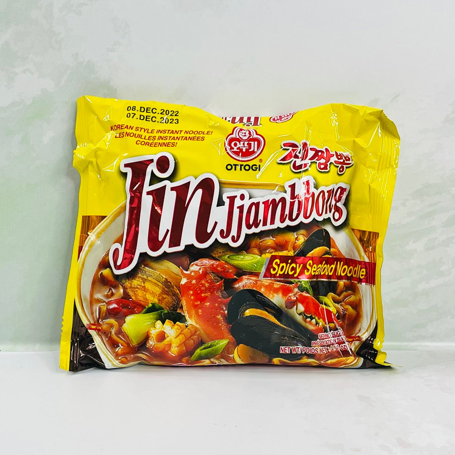 Jin Jjambbong Ramen