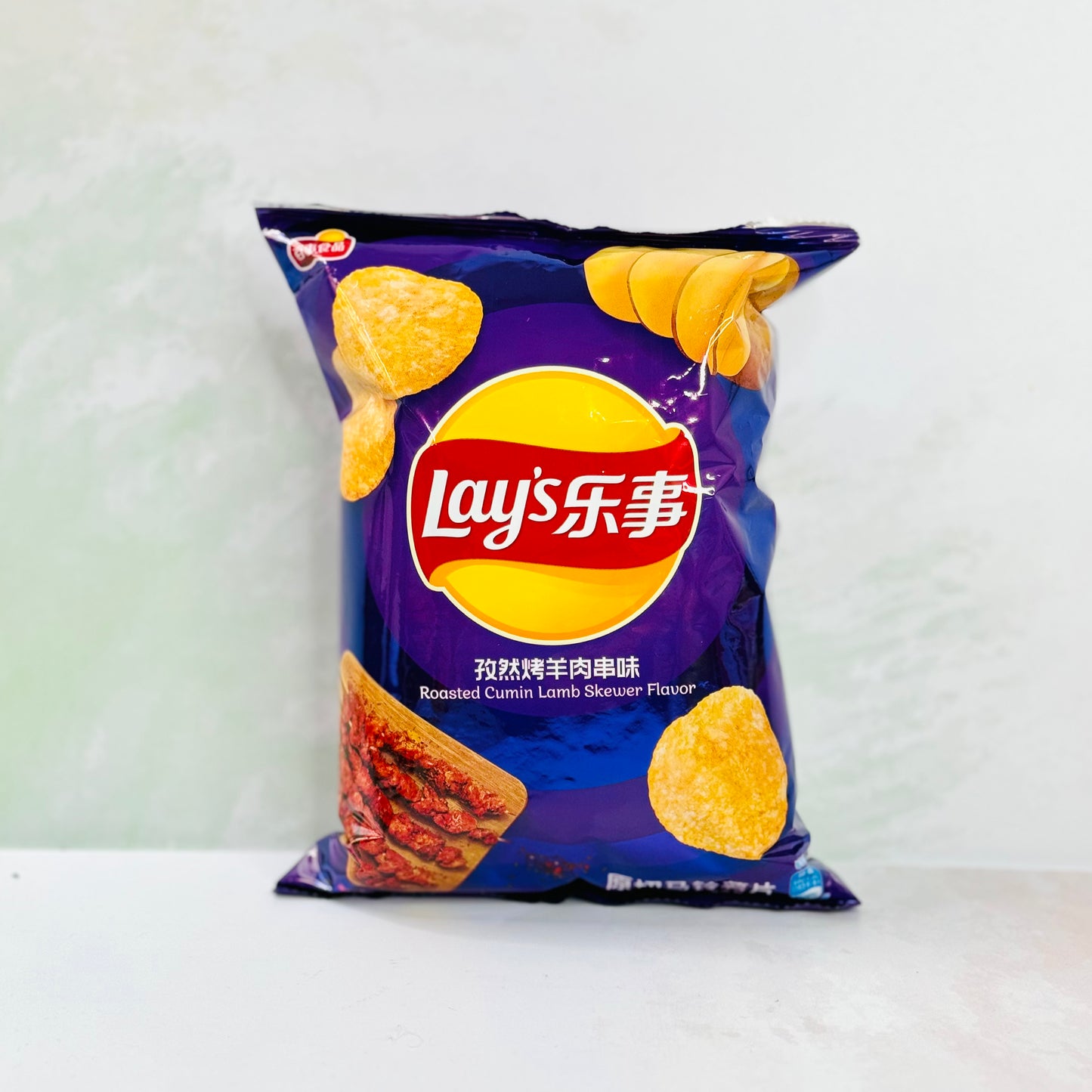 Lay's Rosted Cumin Lamb Skewer Flavor