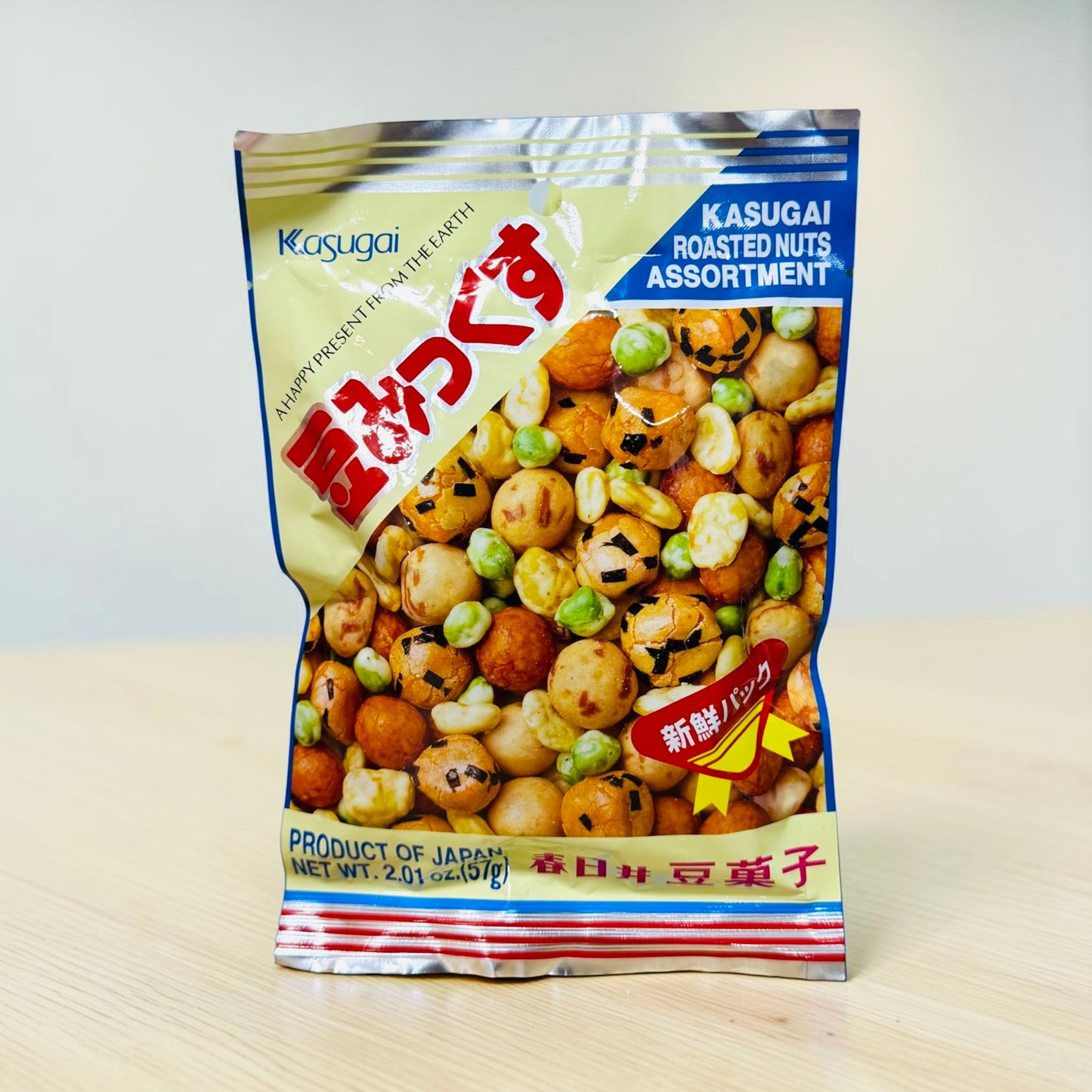 Kasugai - Roasted Nuts Assortment