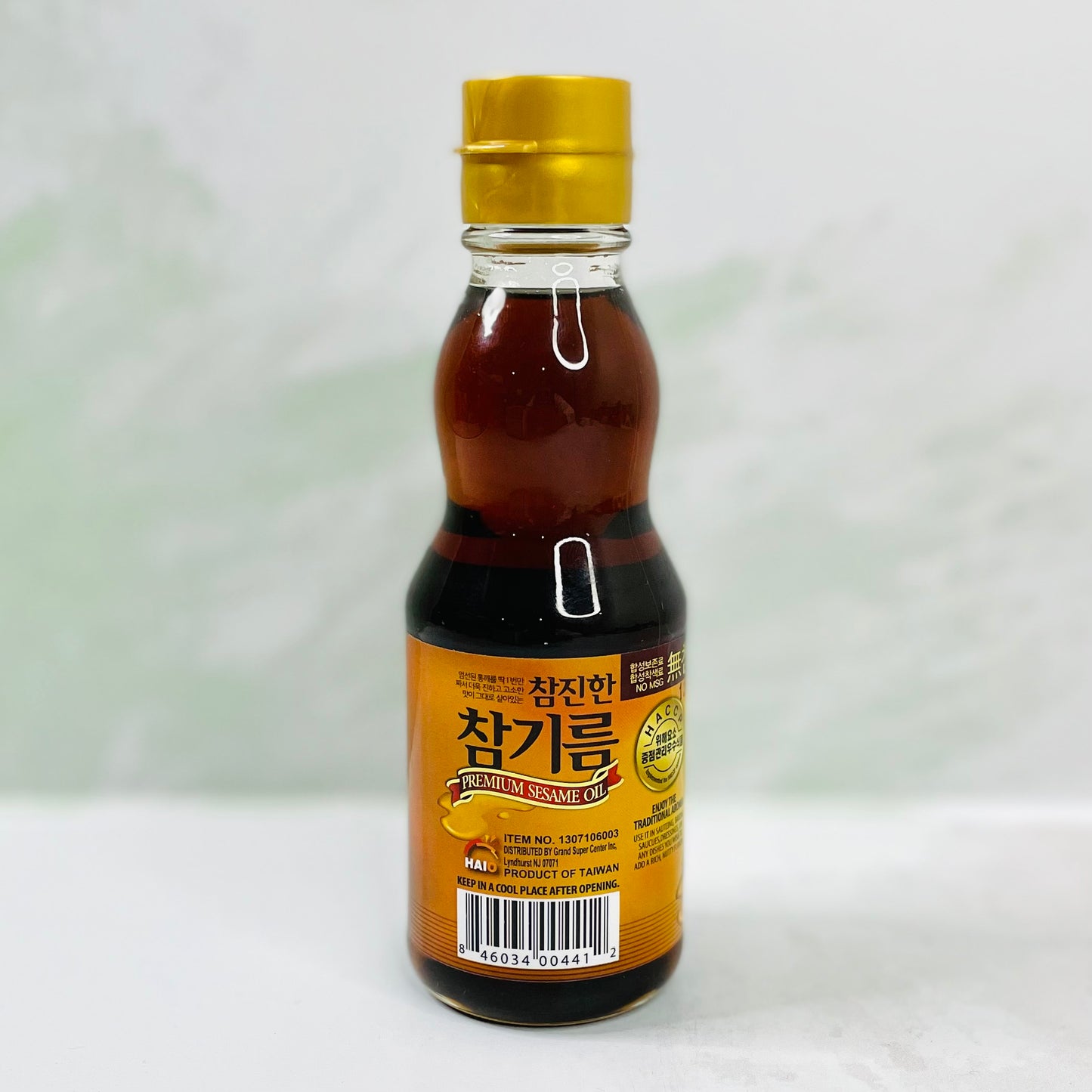 Haio Premium Sesame Oil 185ml