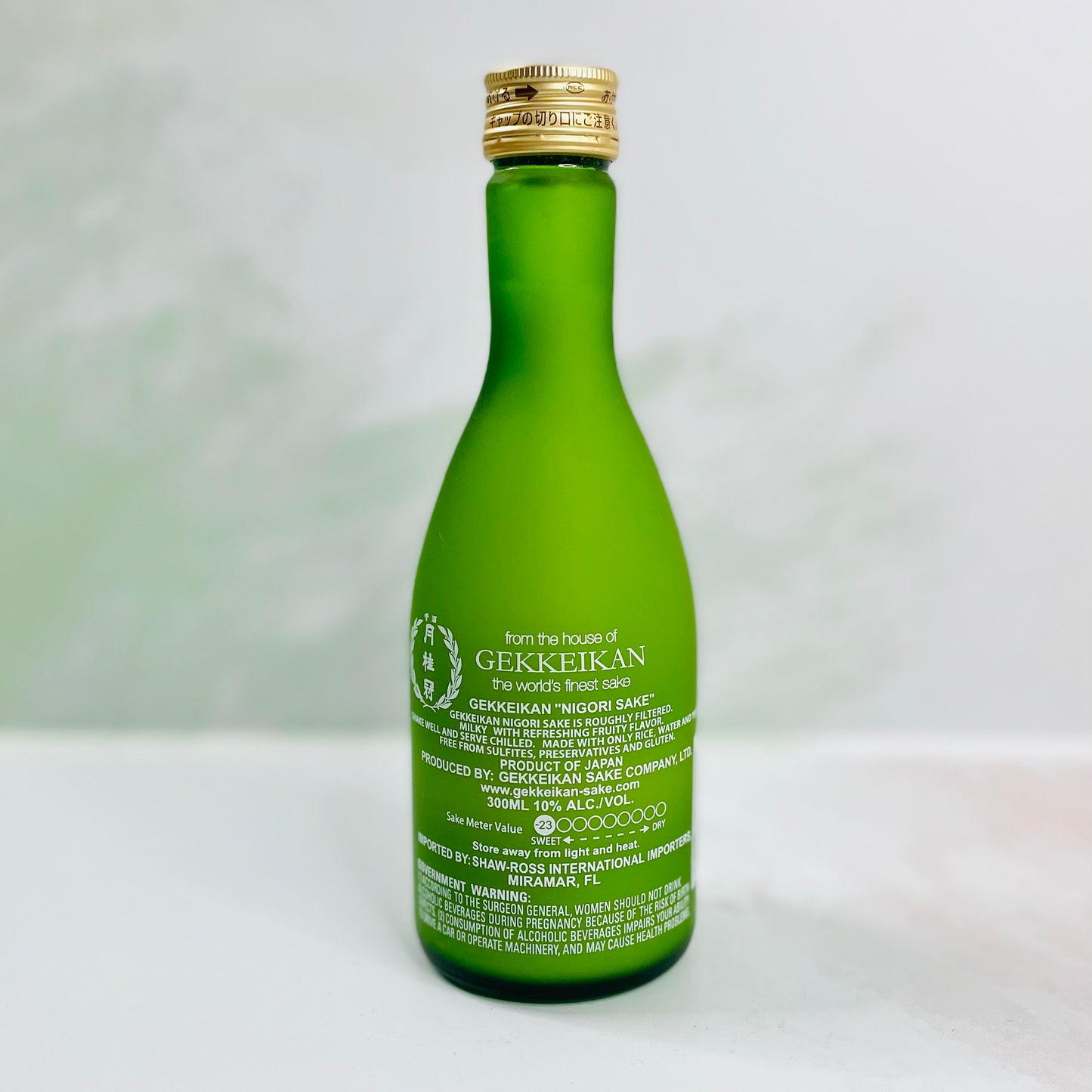 Nigori Gekkeikan Sake 300ml