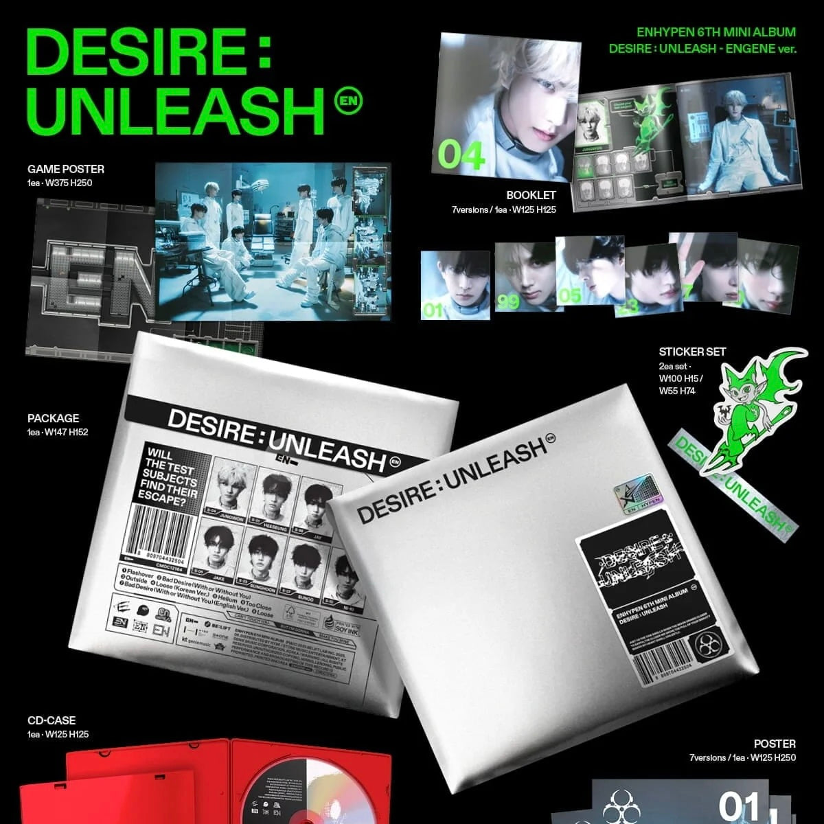 ENHYPEN - 6th mini album [DESIRE : UNLEASH] (ENGENE ver.) (7 TYPES Random)