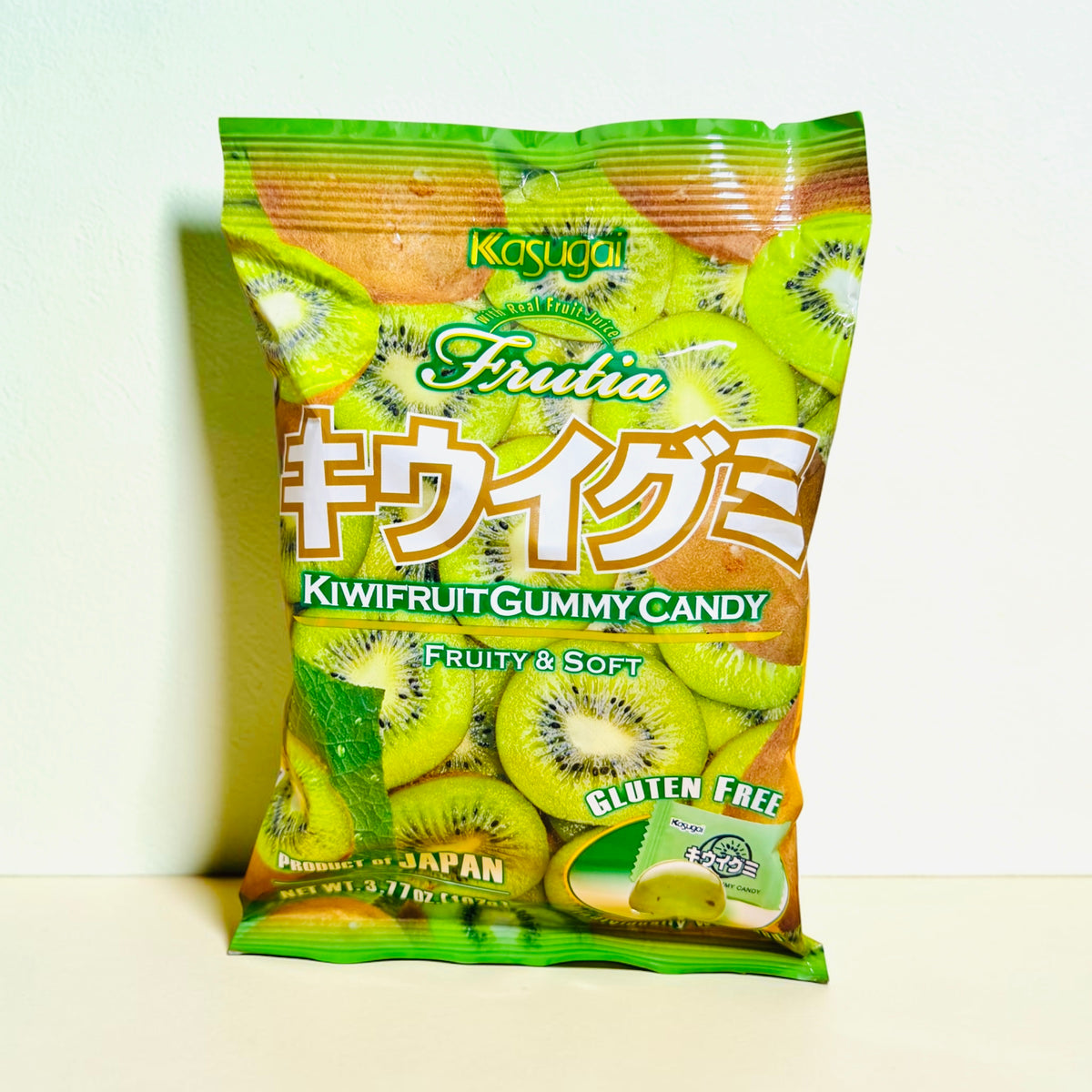 Kasugai - Kiwi Gummy Candy 🥝