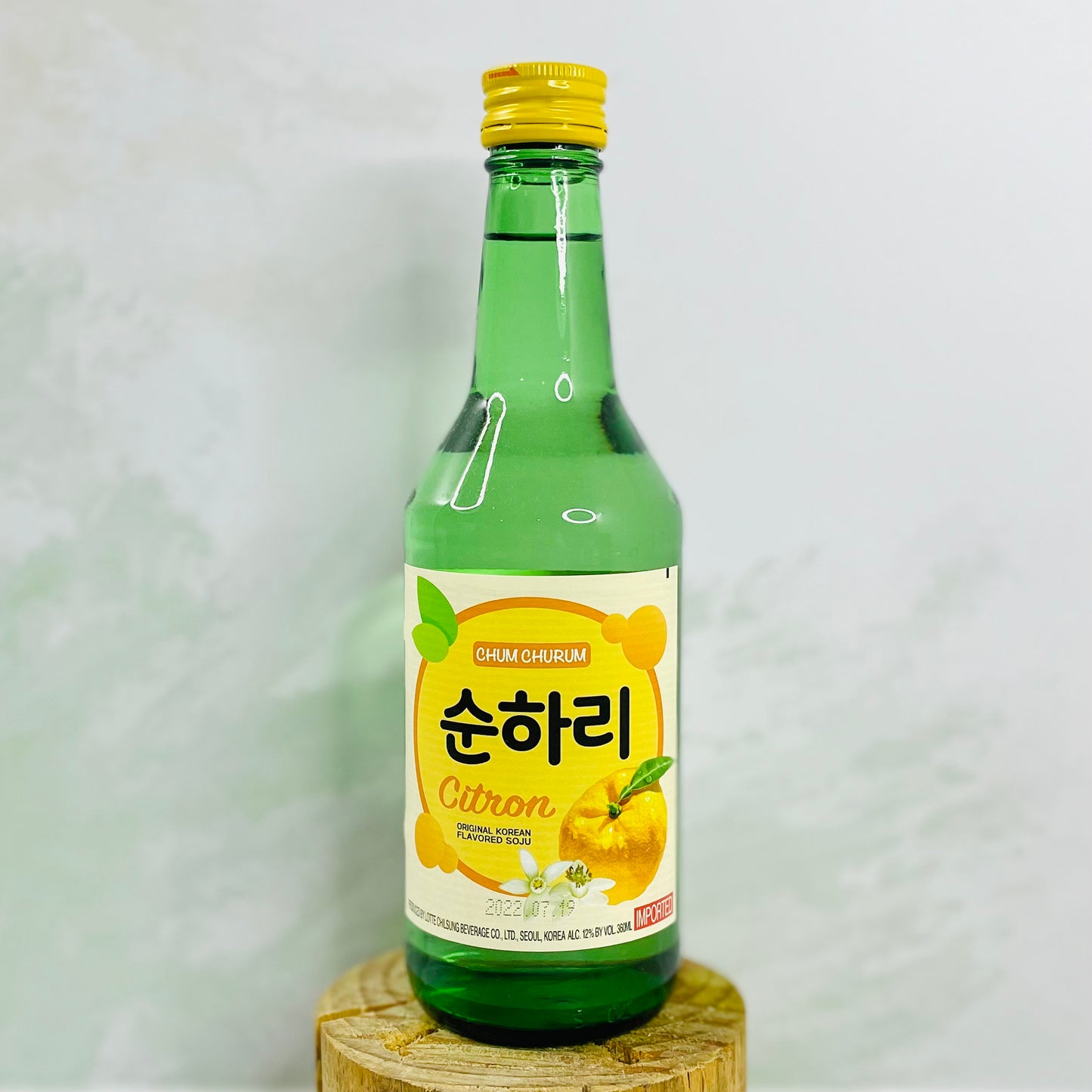 순하리 Soju Citrus