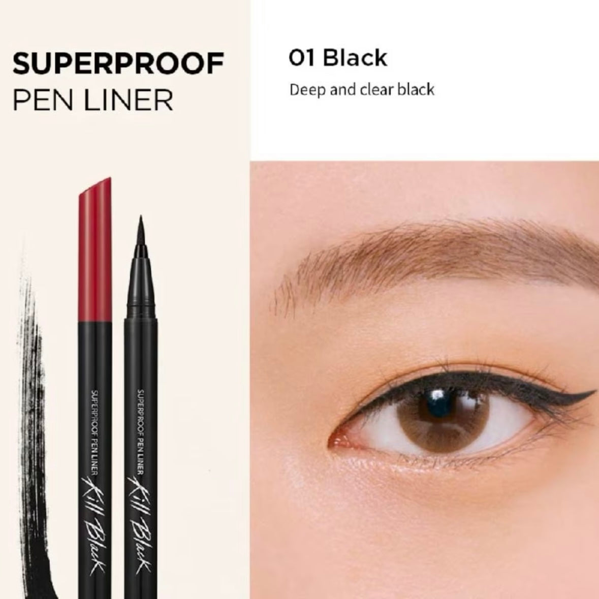 CLIO - Superproof Pen Liner 01 BLACK 2g
