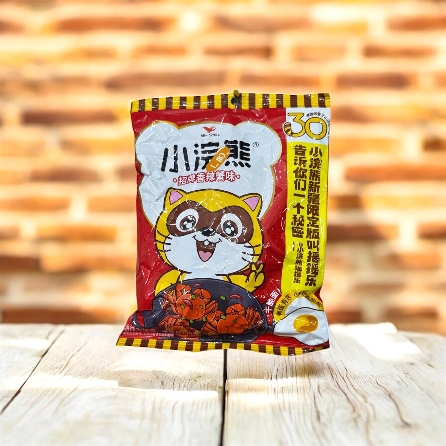 Mapache - Seafood Noodle Snack