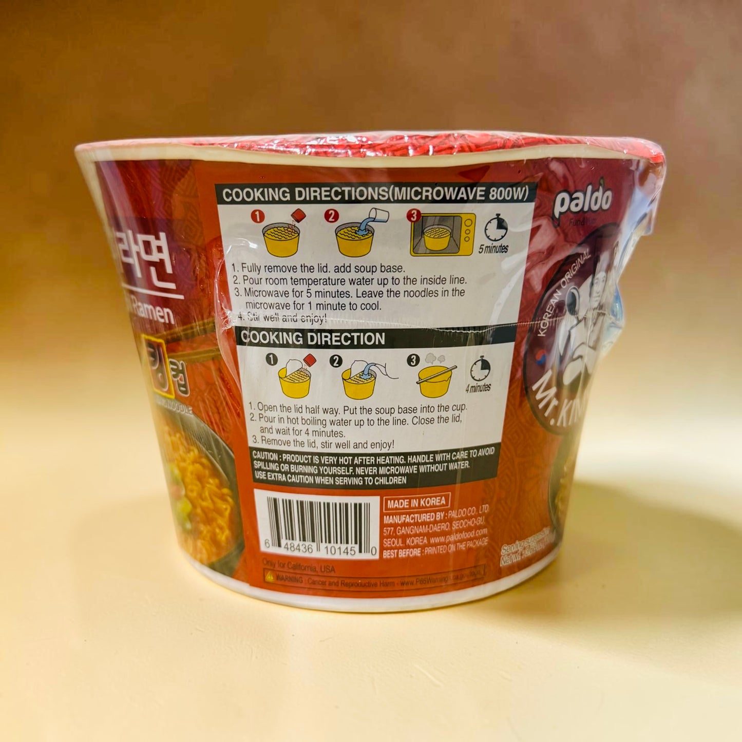 Paldo - Mr. Kimchi Ramen (picante)