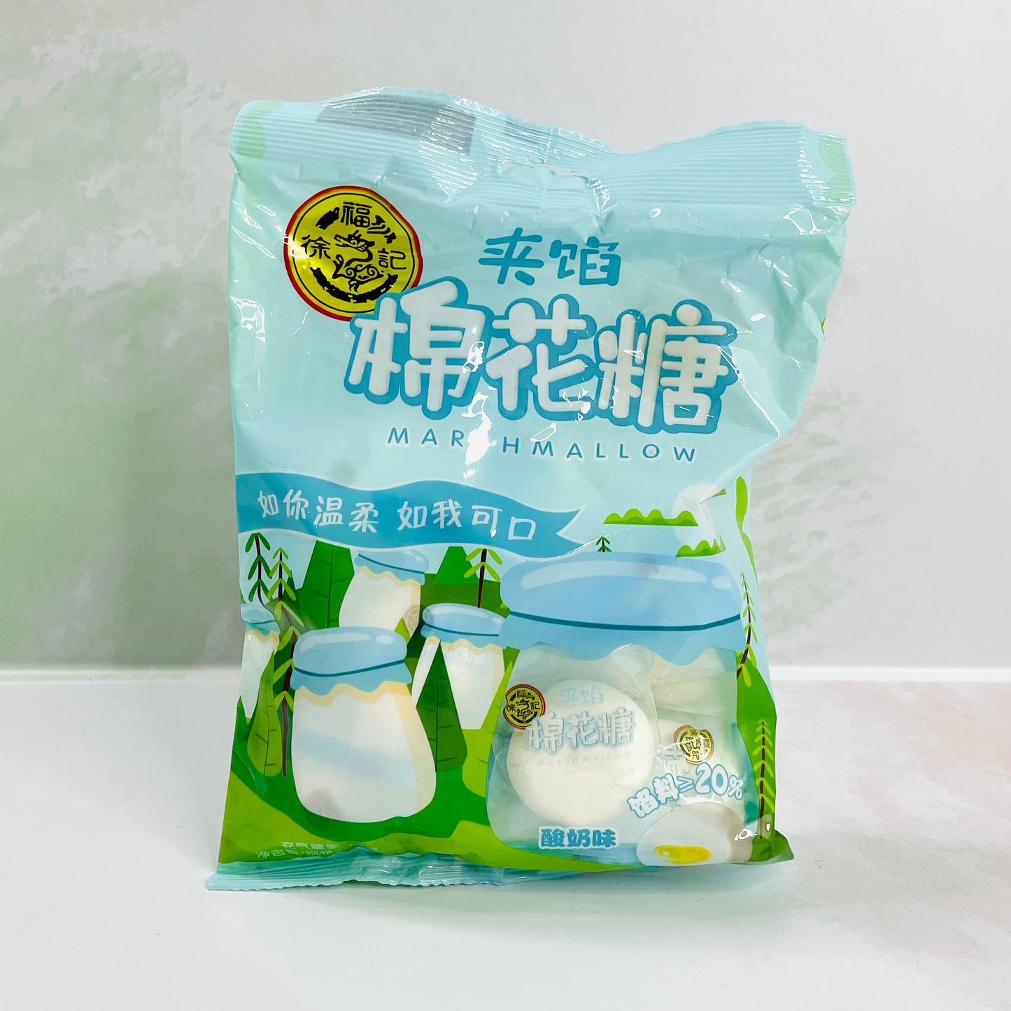 Marshmallow (original)
