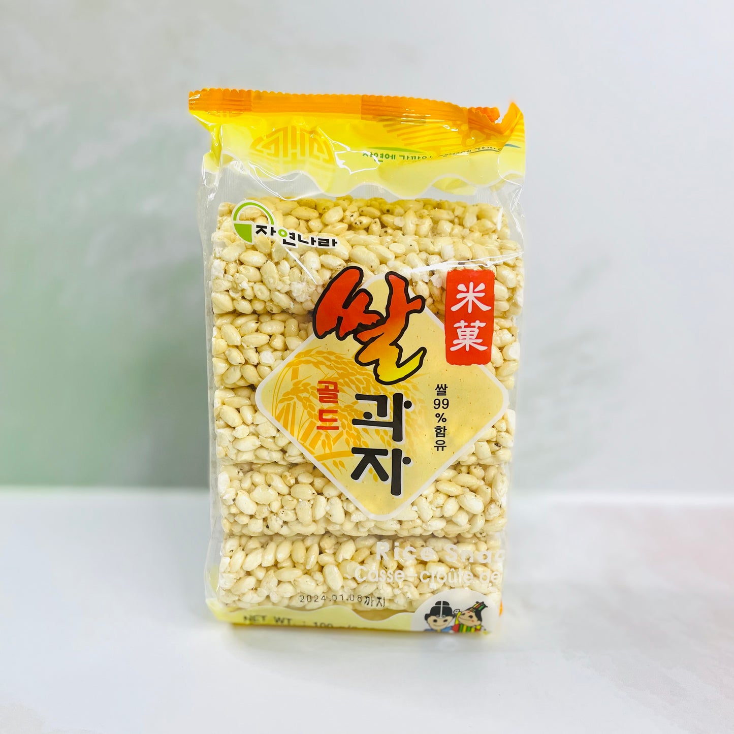 Rice Snack