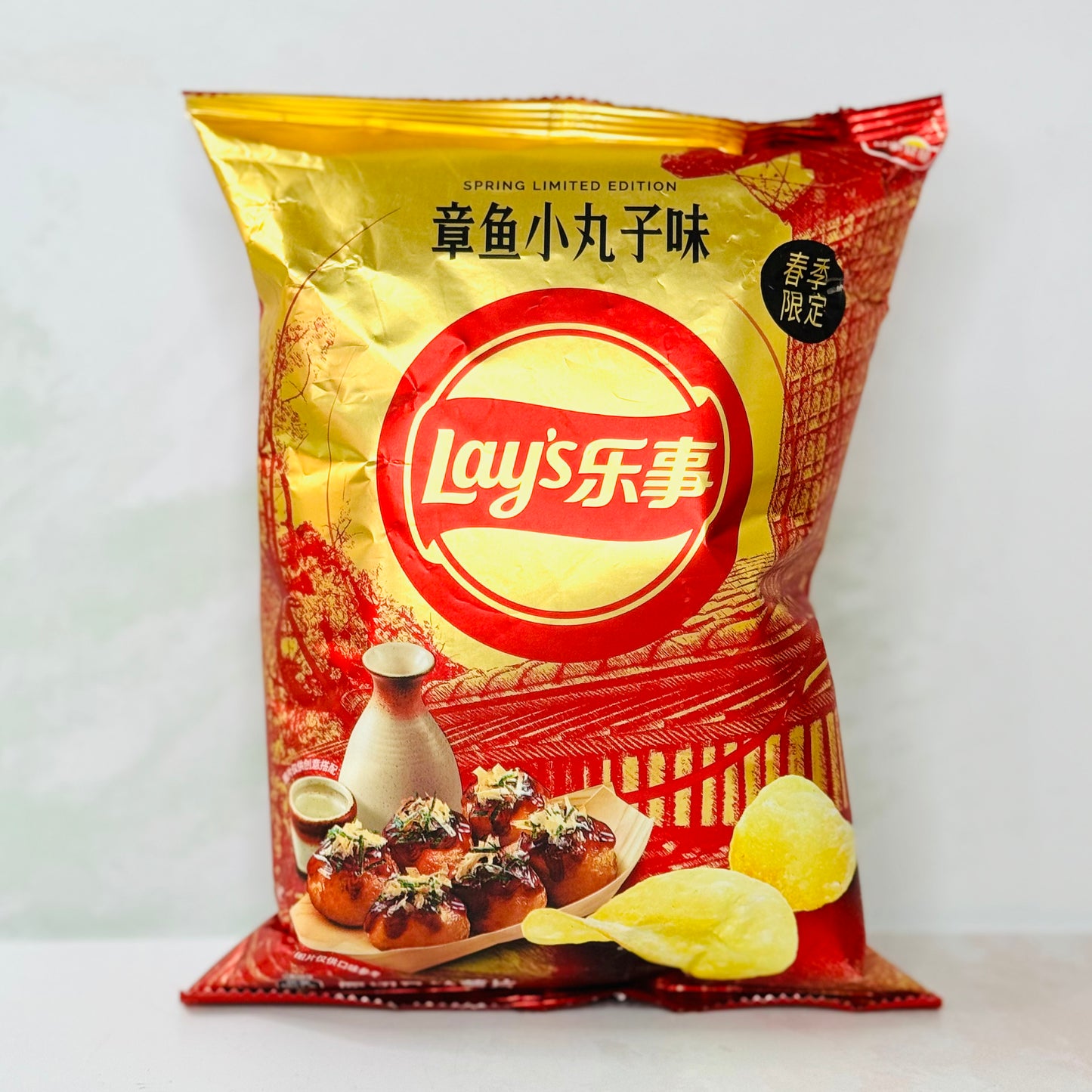 Lays Takoyaki Flavor