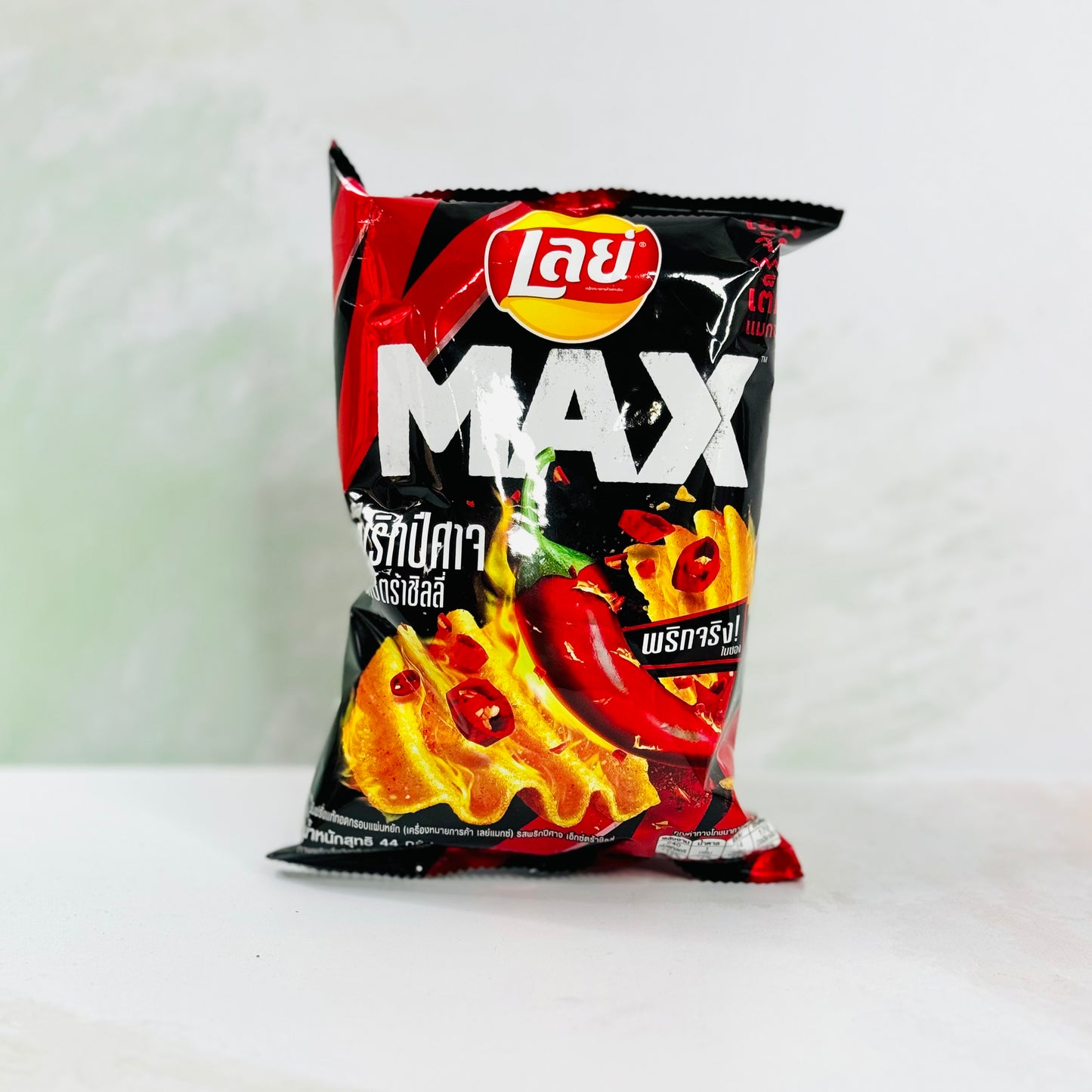 Lay's Spicy Hot