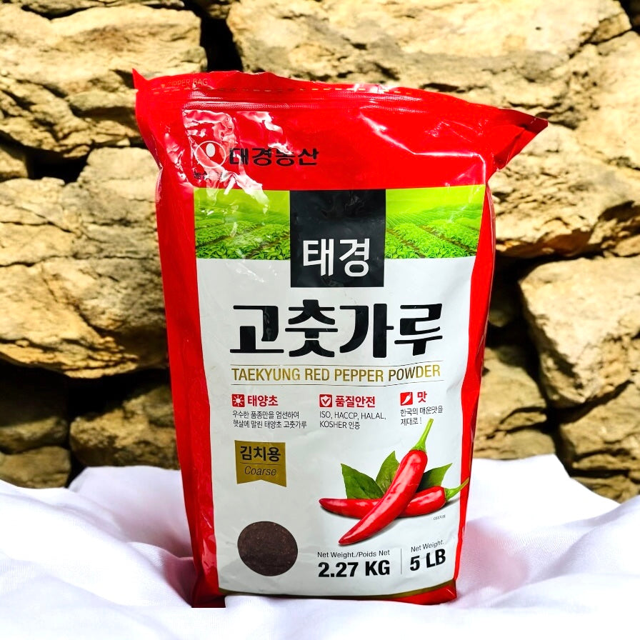 Gochugaru (chile coreano) 2.27 KG
