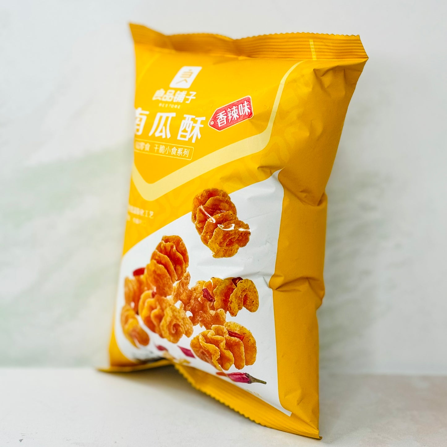 Pumpkin Crisps (mild spicy)