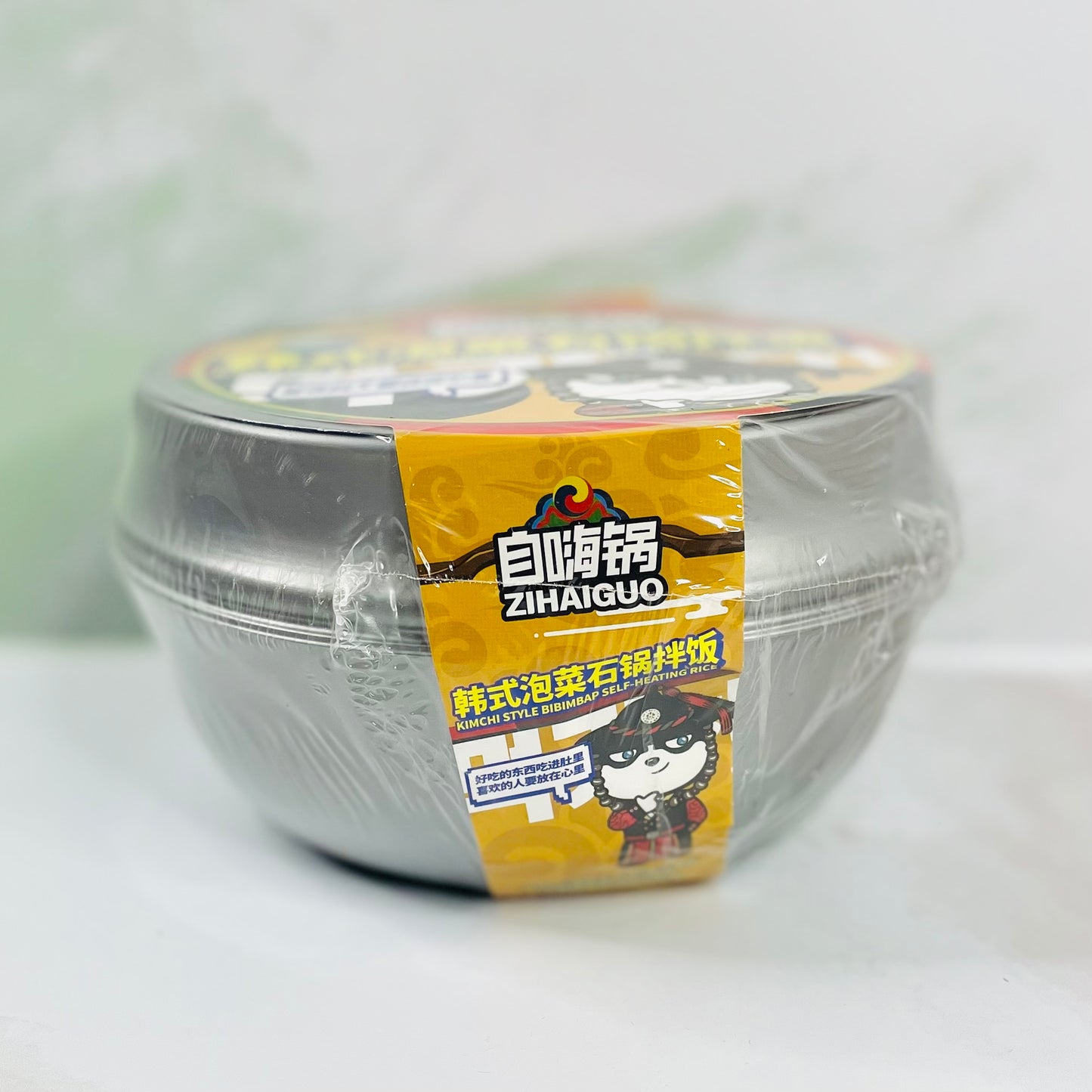 Kimchi Style Bubimbap Self-Heating Rice