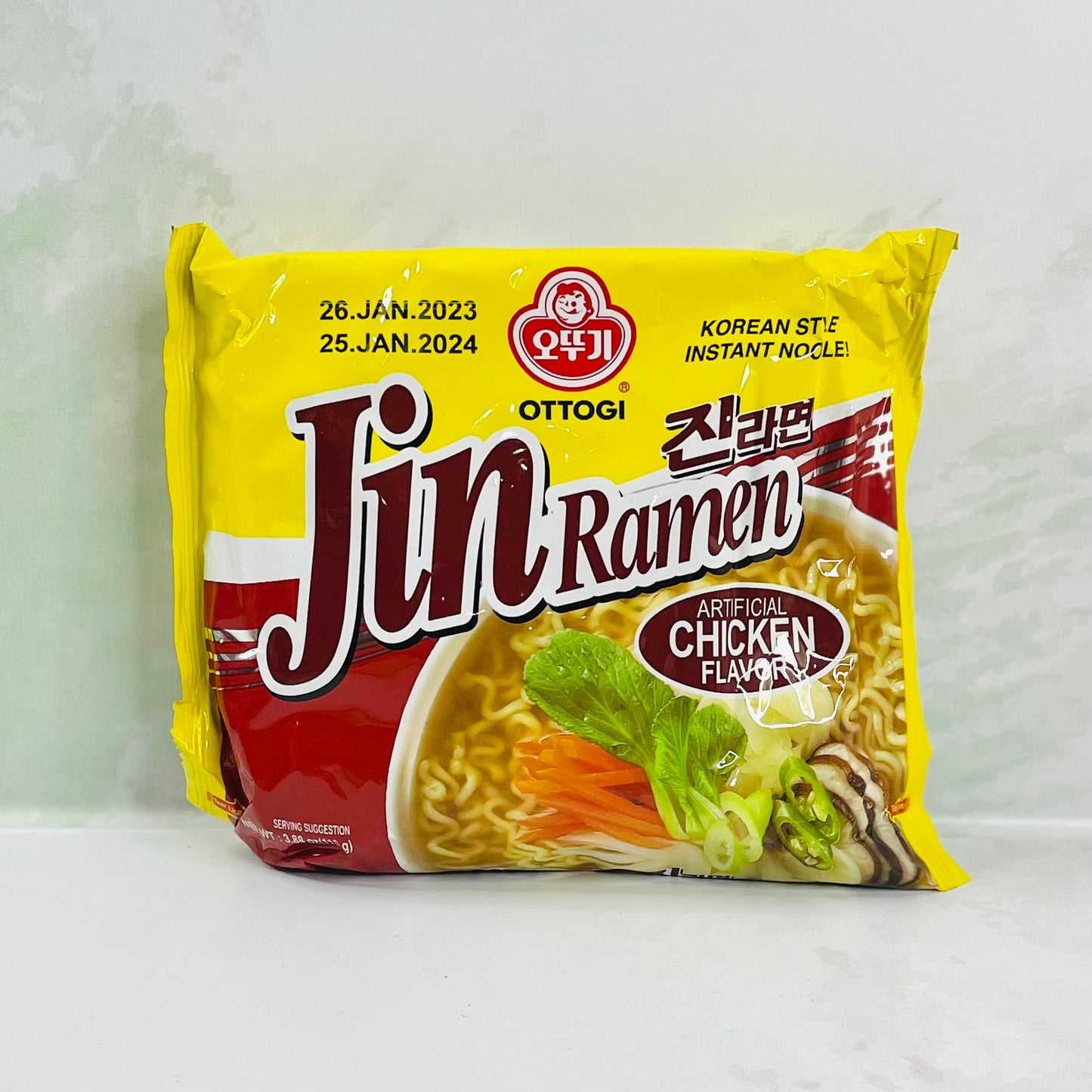 Jin Artificial Chicken Flavor